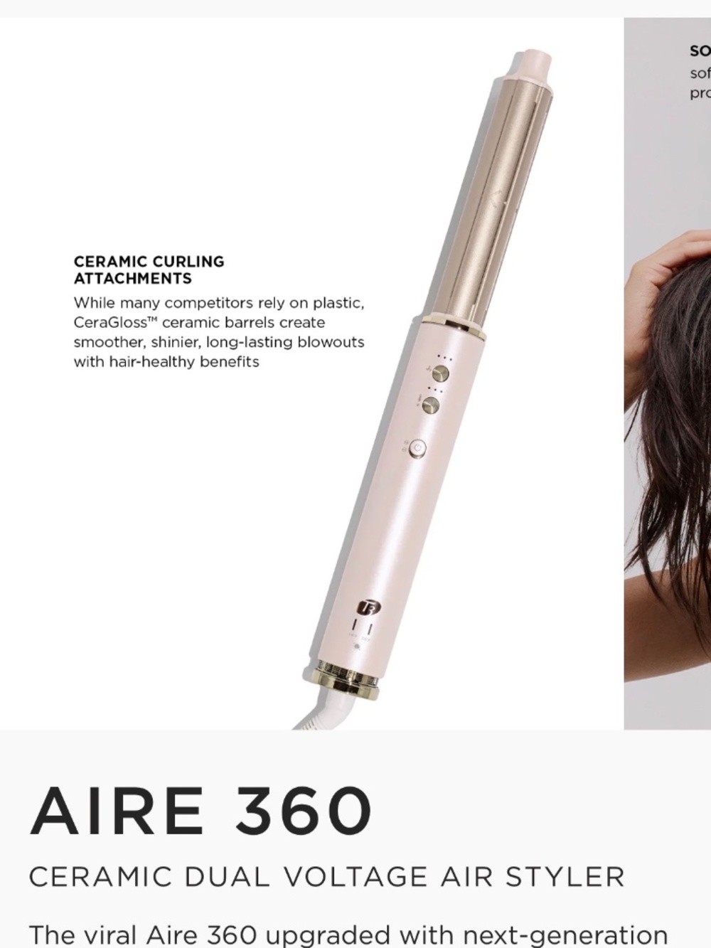 T3 Next Gen Aire 360 - Picture 2 of 12